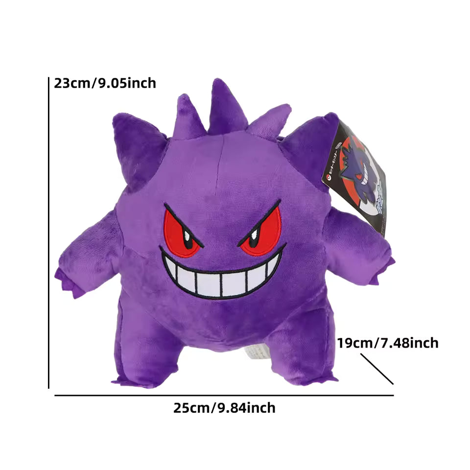 Purple plush toy with red eyes and measurements on a white background
